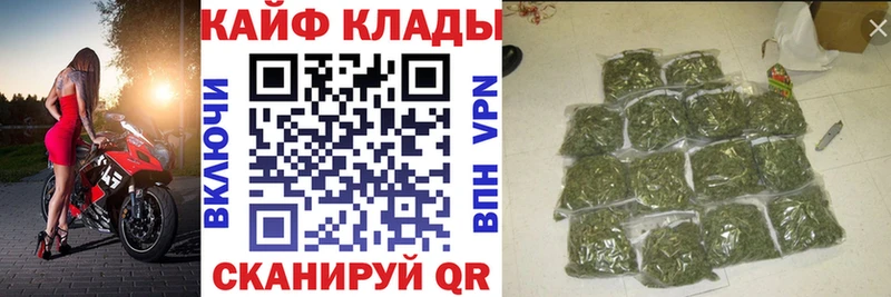 Купить Каннабис  A PVP  Амфетамин  МЕФ  ГАШИШ  Екатеринбург