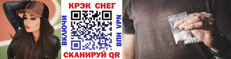 КОКАИН Columbia Купить где Екатеринбург