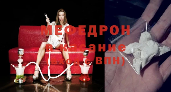 a pvp Михайловка