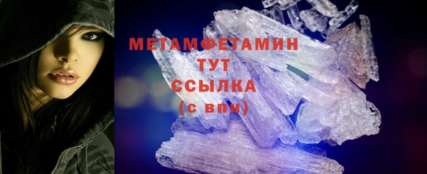 мяу мяу мука Михайлов