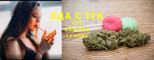2c-b Михайловск