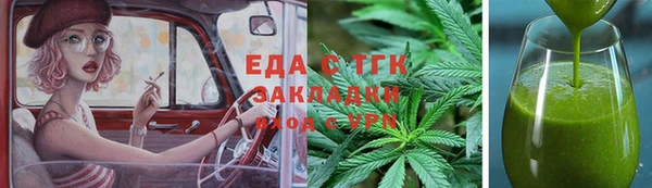 a pvp Михайловка
