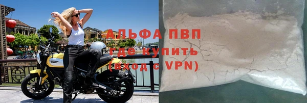 a pvp Михайловка