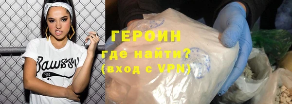 мяу мяу мука Михайлов