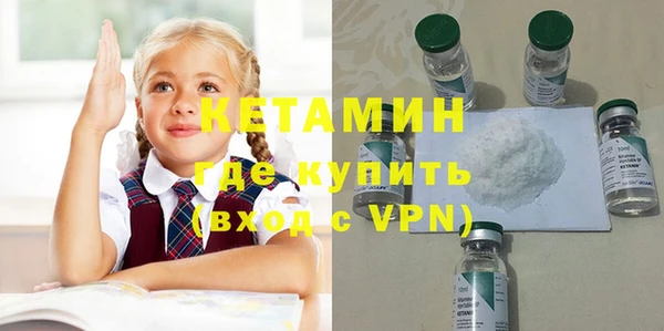 2c-b Михайловск