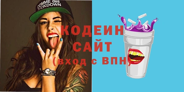 кокаин VHQ Медногорск