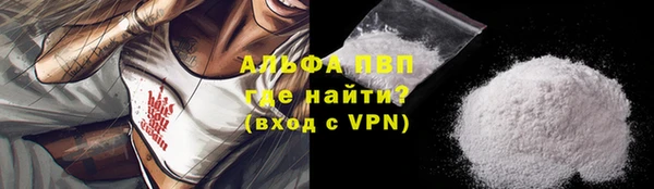 2c-b Михайловск
