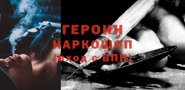 мяу мяу мука Михайлов
