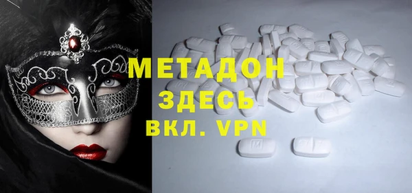 MESCALINE Медвежьегорск
