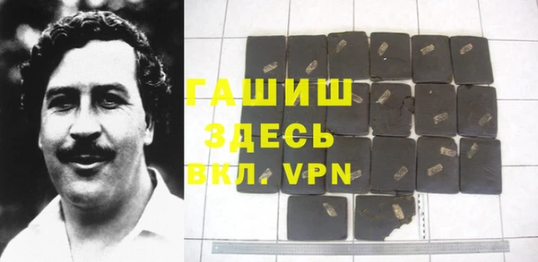 2c-b Михайловск