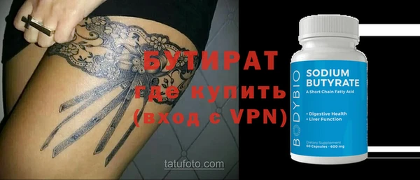 a pvp Михайловка