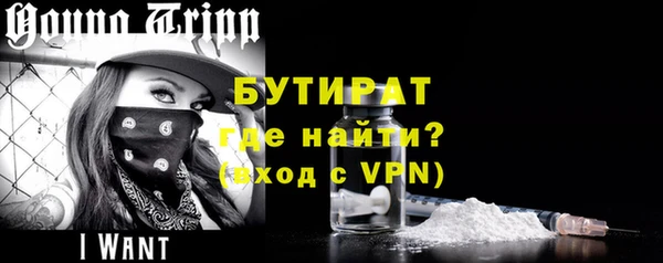 a pvp Михайловка