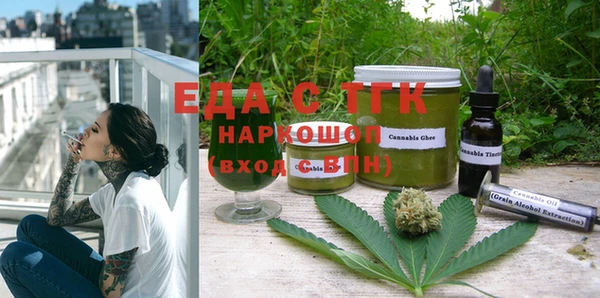 a pvp Михайловка