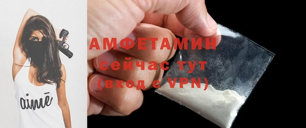 a pvp Михайловка