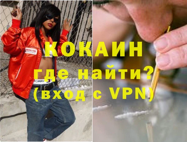 мяу мяу мука Михайлов