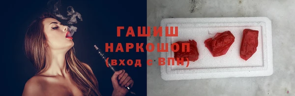 2c-b Михайловск