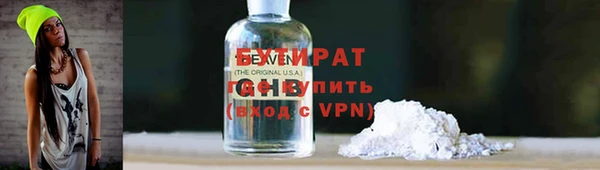 мяу мяу мука Михайлов