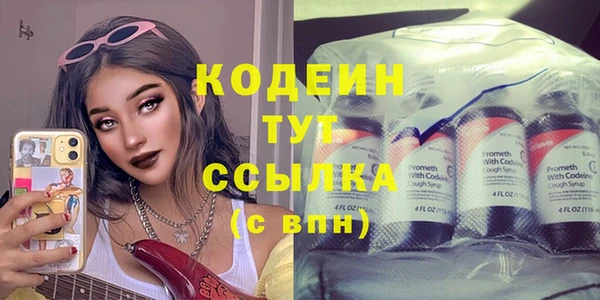 a pvp Михайловка