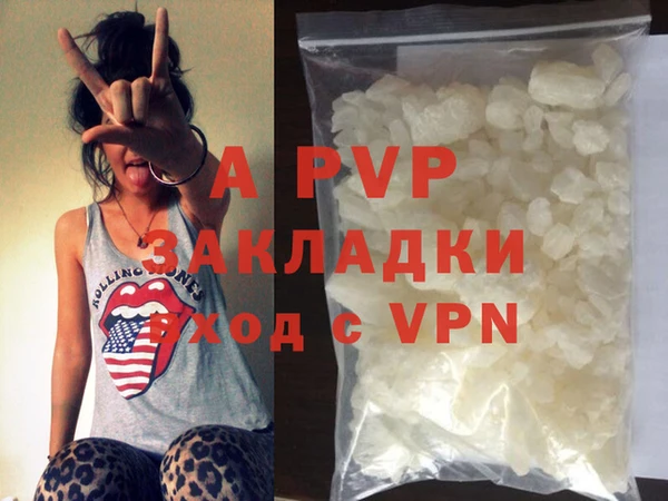 мяу мяу мука Михайлов