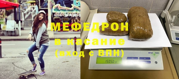 a pvp Михайловка