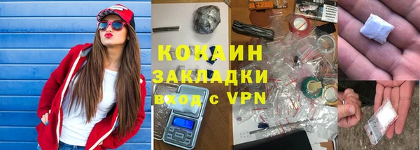 a pvp Михайловка