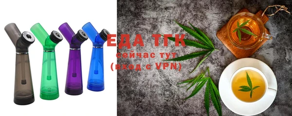 a pvp Михайловка
