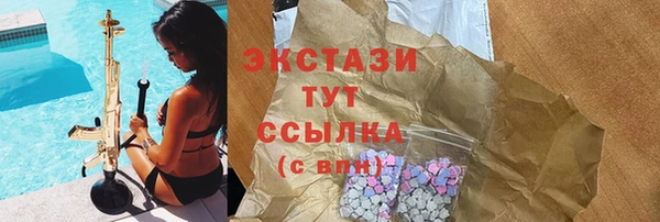 a pvp Михайловка