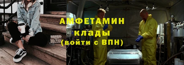мяу мяу мука Михайлов