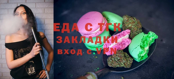 мяу мяу мука Михайлов