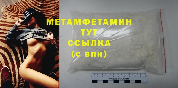 2c-b Михайловск