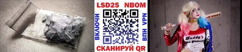 ЛСД экстази ecstasy Купить Екатеринбург