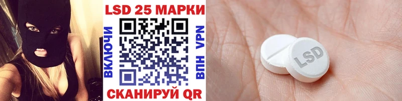 Купить где Екатеринбург Марки NBOMe 1500мкг