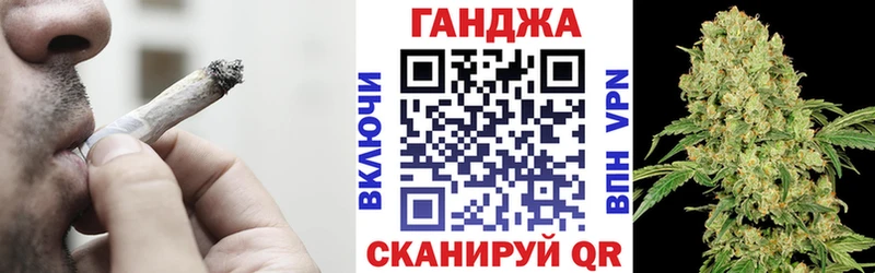 Конопля White Widow  Купить закладки  Екатеринбург 