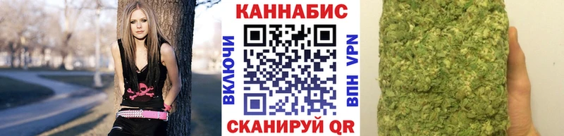 Канабис VHQ Екатеринбург